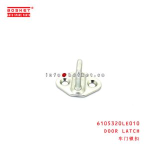 6105320LE010 Door Latch for ISUZU JAC