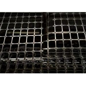 Buy cheap Increasing Roadbed Bearing Capacity 15KN 50m Biaxial Plastic Geogrid from wholesalers