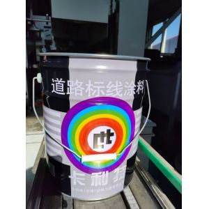 Customizable Color Metal Paint Bucket with Versatile Height and Secure Grip