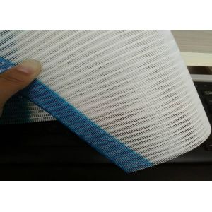 Mesh Spiral Belt Polyester Filter Cloth Used For Drying And Filtration