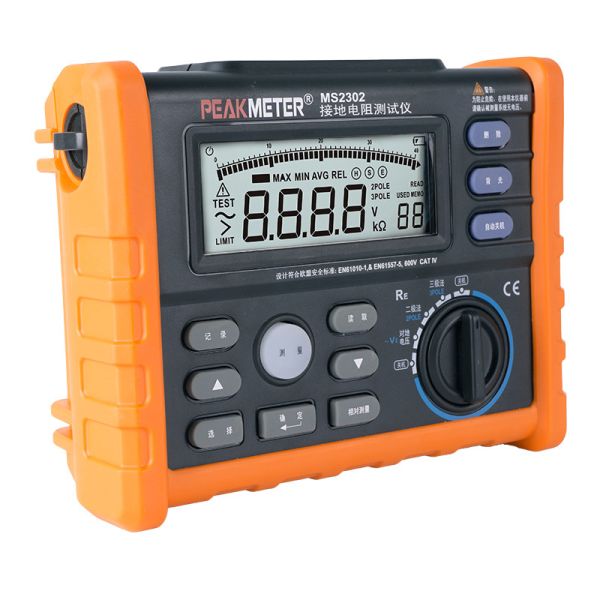 Quality Handheld Earth Ground Resistance Tester Measurement Tool for Electrical Grounding System Inspection and Troubleshooting for sale