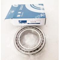 Buy cheap 32011X ZWZ tapered roller bearing product