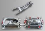 Buy cheap Submarine Gate Injection Mold with Edge Gate for Automotive Design Software from wholesalers
