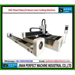 Buy cheap CNC Plate/Tubes/H Beam Laser Cutting Machine product