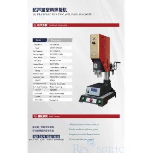 Buy cheap 20Khz 2000w Touch Screen Ultrasonic Plastic Welding Machine For Filter Welding from wholesalers