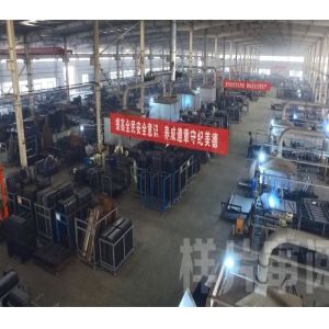 Buy cheap Self Discharging Engine 250cc Gasoline Tricycle from wholesalers