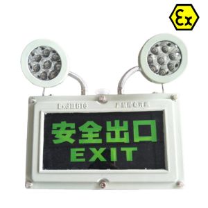 Buy cheap ATEX Safety LED Explosion-Proof Exit Light RoHS approved for hazardous Zone1 Div1 OEM available from wholesalers