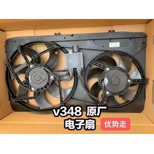 Buy cheap 7C19-8C607AD Auto Parts Air conditioning electronic fan Ford Transit V348 2.4 / 2.2 from wholesalers
