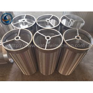 Buy cheap 100um Slot Inlet And Outlet Wire Wrapped Screen Baskets from wholesalers