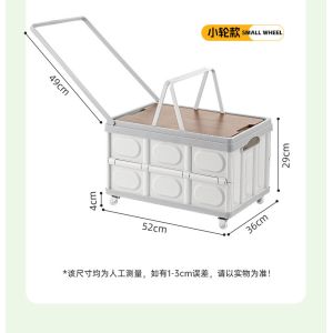 Buy cheap Car trunk storage box Outdoor camping storage box Folding camping organizer Wooden lid picnic storage box from wholesalers