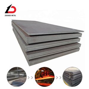 Buy cheap S235j2 Low Alloy Steel Plate 6m 12m Custom Dimension Hot Rolled ForbConstruction from wholesalers