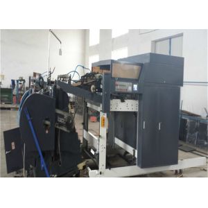 Buy cheap Automatic Die Cutting Corrugated Cardboard Machine from wholesalers