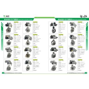 6008634410,6008634510,6008634610,CST50625,CST50625AS,CST50625ES,0240003060