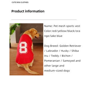 Buy cheap Summer Premium Large Dog Clothes Thin Vest Jersey Pet Clothes from wholesalers