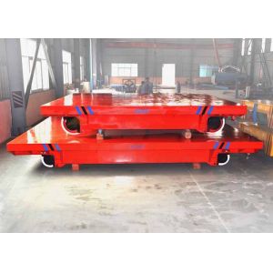 Buy cheap Steel Coil Handling Tail Rail Transfer Trailer With V-Frame from wholesalers