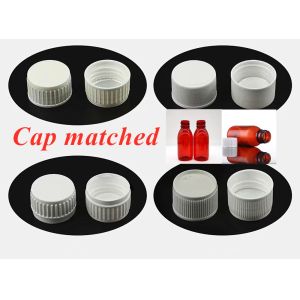 Ropp Medicine Bottle 100ml 120ml 200ml Cough Syrup Container