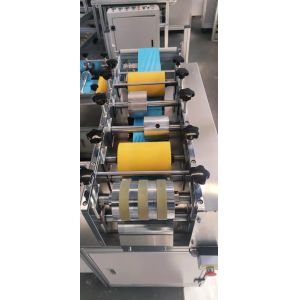 Buy cheap 220V 90pcs/Min Disposable Non Woven Shoe Cover Making Machine from wholesalers