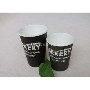 Buy cheap 6oz - 12oz Hot Drink Disposable Insulated Coffee Cups Single Wall For Vending Machine from wholesalers