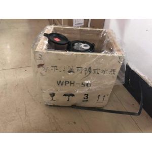 15 mm -300 mm GPRS Water Meter Horizontal Woltmann Removable Measuring Unit Cold