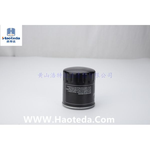 Quality Auto Parts IS09001 Lube Oil Filter B938M6714A4A For Chrysler for sale
