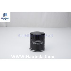 Buy cheap Auto Parts IS09001 Lube Oil Filter B938M6714A4A For Chrysler from wholesalers