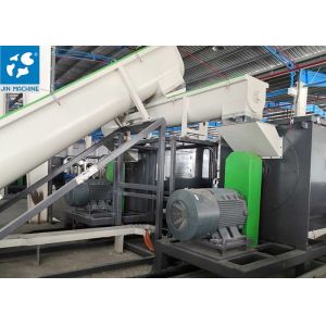Buy cheap 2000KG/h High Output Plastic Recycling Washing Line from wholesalers