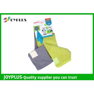 Buy cheap New Design Microfiber Cleaning Cloth Magnet Cloth Super Soft HM2210 from wholesalers