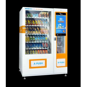 Buy cheap Commercial Snack And Drink Vending Machine Customized Logo Steel Trays from wholesalers