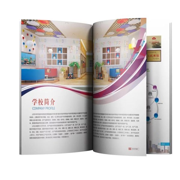 Buy cheap A5 A6 Colouring Book Printing Film Lamination Catalogue Printing Services from wholesalers