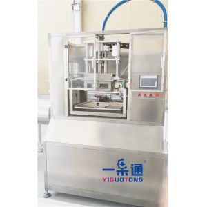 Buy cheap AC380V Aseptic Bag In Box Filling Machine For Water from wholesalers