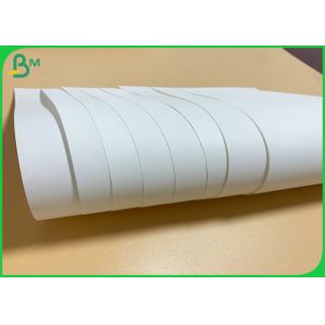 Buy cheap Offset Printing 210g White Kraft Paper For Clothes shopping bag 0.7m x 1m Sheet from wholesalers