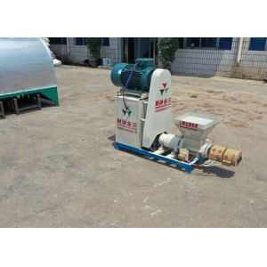 Buy cheap Energy Saving Rice Husk Biomass Briquette Making Machine from wholesalers