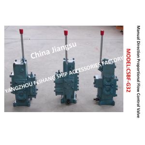 Buy cheap Marine Manual Proportional Flow Direction Control Valve CSBF-G32, Suitable For Windlass Control And Steering Gear Contro from wholesalers