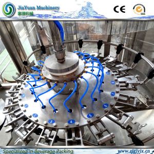 Enhanced Rotary Washing Filling Capping Machine Siemens PLC System