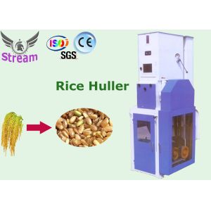 Buy cheap 2018 hot sale ISO certificated cheap MLGT rice husk hammer mill removing machine/Dehusker machine with mini fan product
