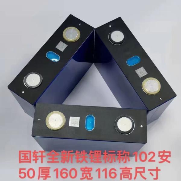 EV Lithium battery NMC 200Ah 100Ah 50Ah 3.7 v rechargeable lithium battery cell