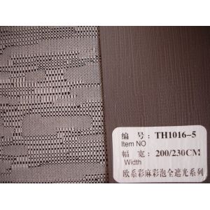 Buy cheap Jacquard roller blinds fabric from wholesalers