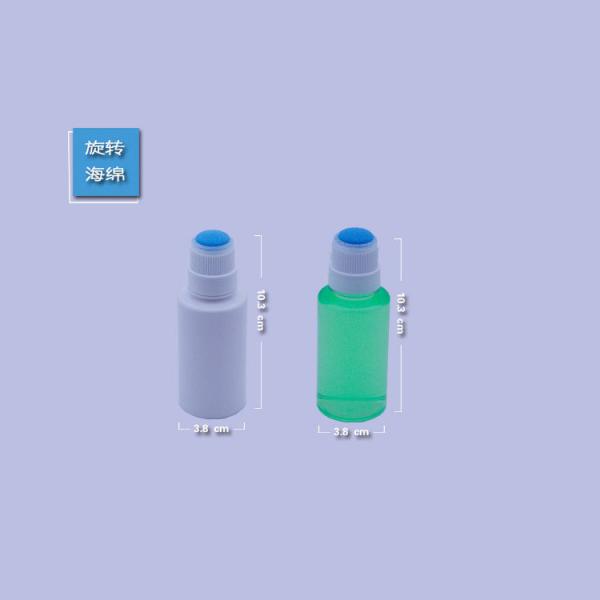 Quality 30ml 50ml 100ml Liniment Plastic Container Bottles for sale