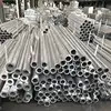 Buy cheap Bright Aluminum Alloy Pipes with Customizable Hot Rolled Technology from wholesalers