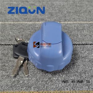 Buy cheap Mercedes Blue Unventilated Lockable 0004701805 Fuel Tank Cover from wholesalers