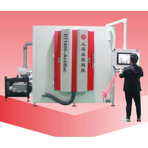 Quality Antibacterial Coatings By PVD Deposition, Antibacterial Coating On Households for sale