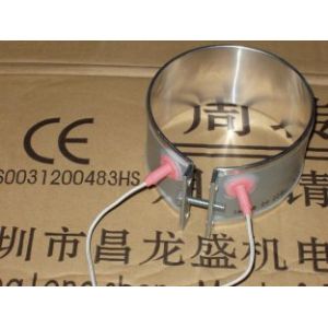 2.0L Electronic constant temperature controller electric heating ring band