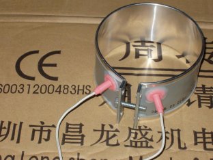 2.0L Electronic constant temperature controller electric heating ring band