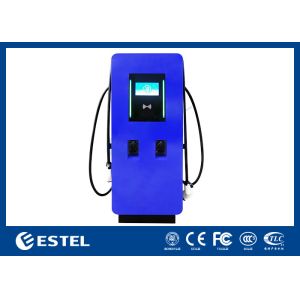 Buy cheap EV 150KW DC Fast Charger 380V 3 Phase European Standard Type 2 EV Charging Station With OCPP from wholesalers