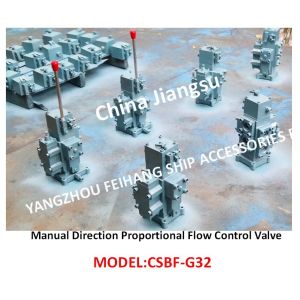 Marine Manual Proportional Flow Valve CSBF-G32, Easy To Use, Easy To Maintain,