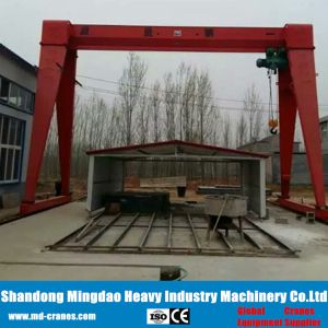 Buy cheap China Mingdao Produced Rail Guide Power Station Gantry Crane from wholesalers