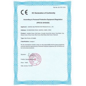 Xiantao S&J Protective Products Co., Ltd Certifications
