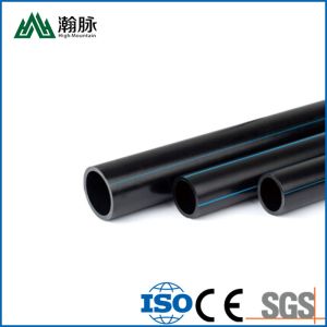 Buy cheap Customized PE Water Pipe Black Coil Irrigation Pipe Thickness 2mm from wholesalers