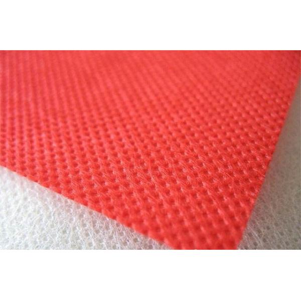 Buy cheap PET Nonwoven Fabric High Temperature Resistance 120g Customed Basis Weight from wholesalers