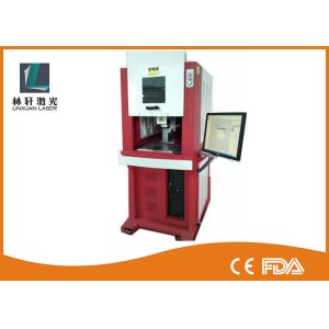 Buy cheap 1W 3W 5W UV Laser Marking Machine Small Volume For Wrist Watch Machine from wholesalers